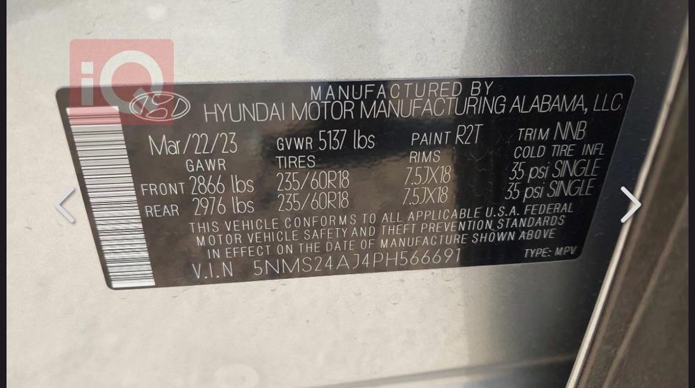 هیۆندای سەنتافی